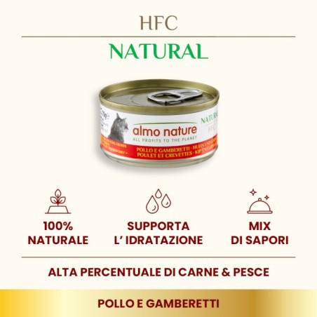 ALMO ALMO NATURE GR.70 POLLO E GAMBERETTI