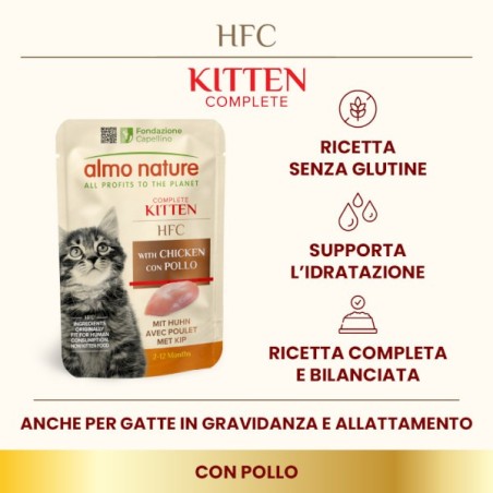 ALMO ALMO BUSTA GR. 55 COMPLETE KITTEN