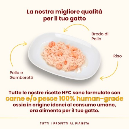 ALMO ALMO NATURE HFC GR.150 POLLO E GAMBERETTI ..