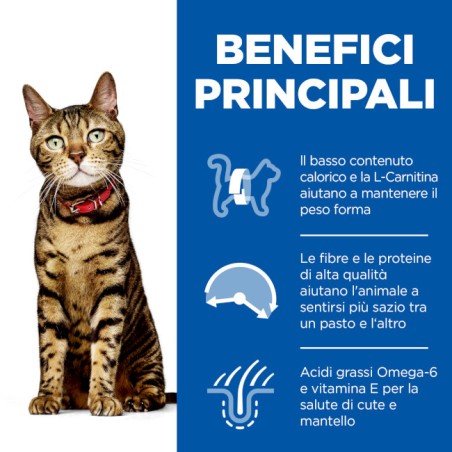 HILL'S Hill's science plan adult light per gatti al pollo bustina  85 gr