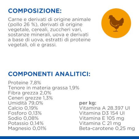 HILL'S Hill's science plan adult light per gatti al pollo bustina  85 gr