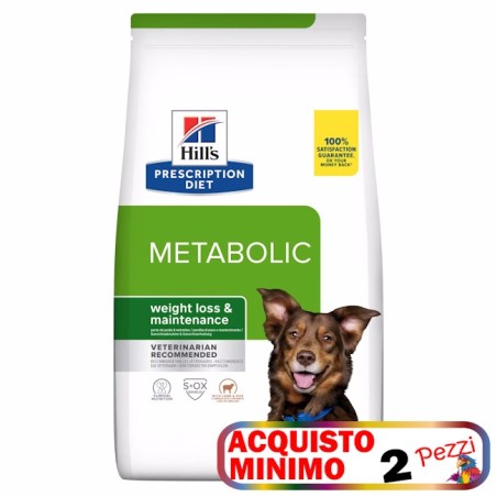 HILL'S Hill's prescription diet metabolic con agnello e riso 12 kg*acquisto minimo 2pz*