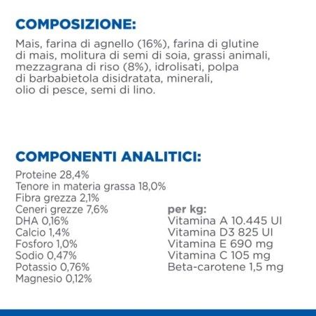 HILL'S SCIENCE PLAN MEDIUM PUPPY ALIMENTO CON POLLO KG.12**spedizione omaggio**