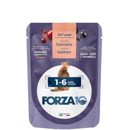 SANYPET FORZA 10 softpatè bustina 80gr ADULT SALMONE