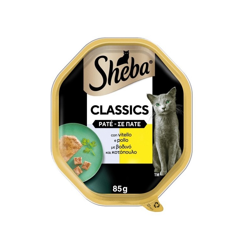 SHEBA VASCHETTA GR.85 PATE' VITELLO POLLO