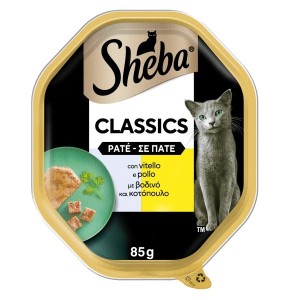 SHEBA VASCHETTA GR.85 PATE' VITELLO POLLO