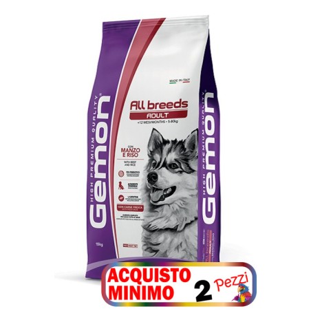 MONGE GEMON ADULT ALL BREED MANZO RISO KG.15*acquisto minimo 2pz*