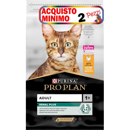 ProPlan PURINA PRO PLAN CAT ADULT POLLO 10 KG *acquisto minimo 2pz*