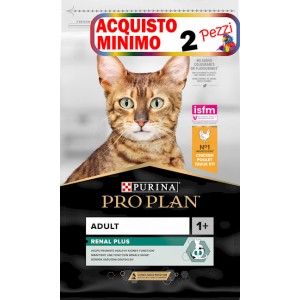 PURINA PRO PLAN CAT ADULT...