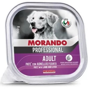 MORANDO VASCHETTA GR.300 AGNELLO FEGATO