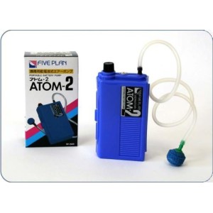 MONDIAL FAUNA AREATORE A BATTERIE