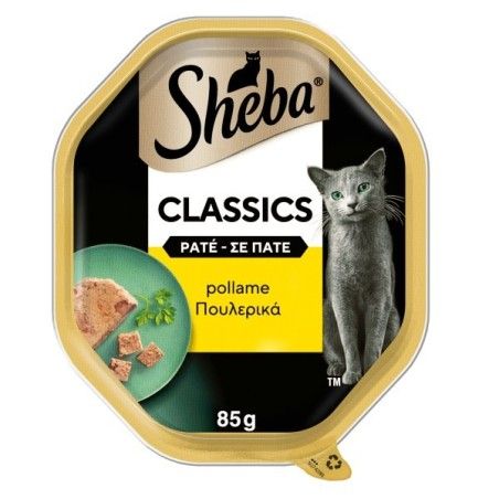 SHEBA VASCHETTA GR.85 PATE' POLLAME
