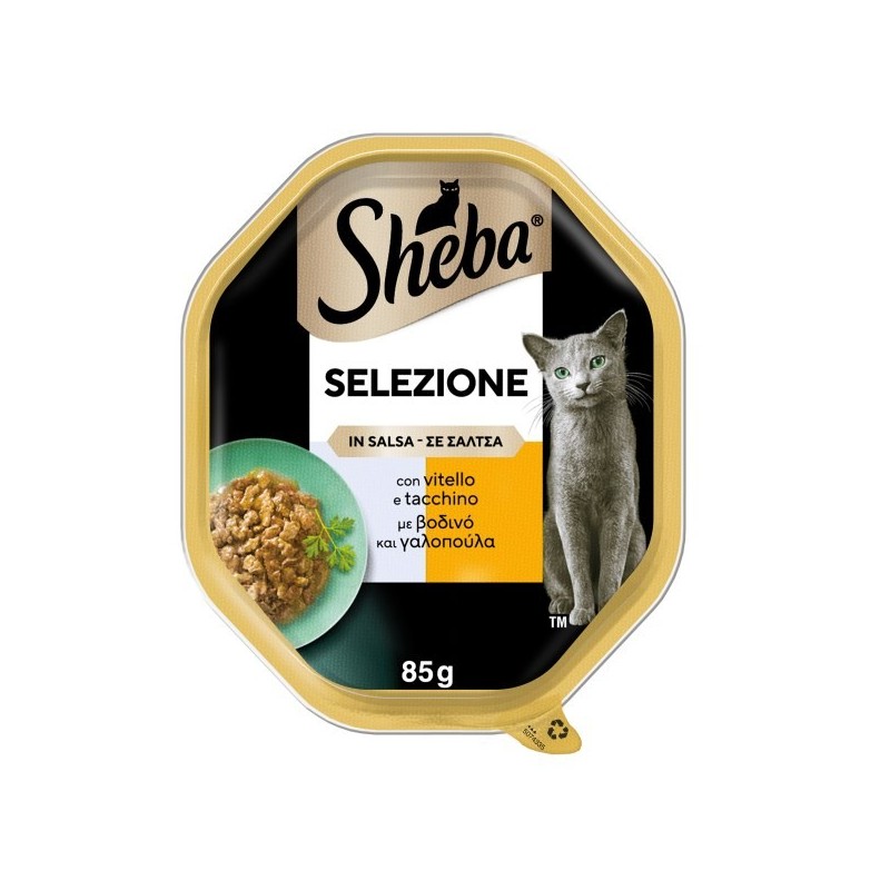 SHEBA VASCHETTA GR.85 selezione in salsa VITELLO TACCHINO