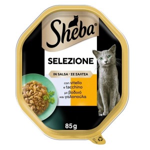 SHEBA VASCHETTA GR.85 selezione in salsa VITELLO TACCHINO