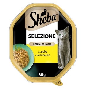 SHEBA VASCHETTA GR.85 selezione in salsa CON POLLO 