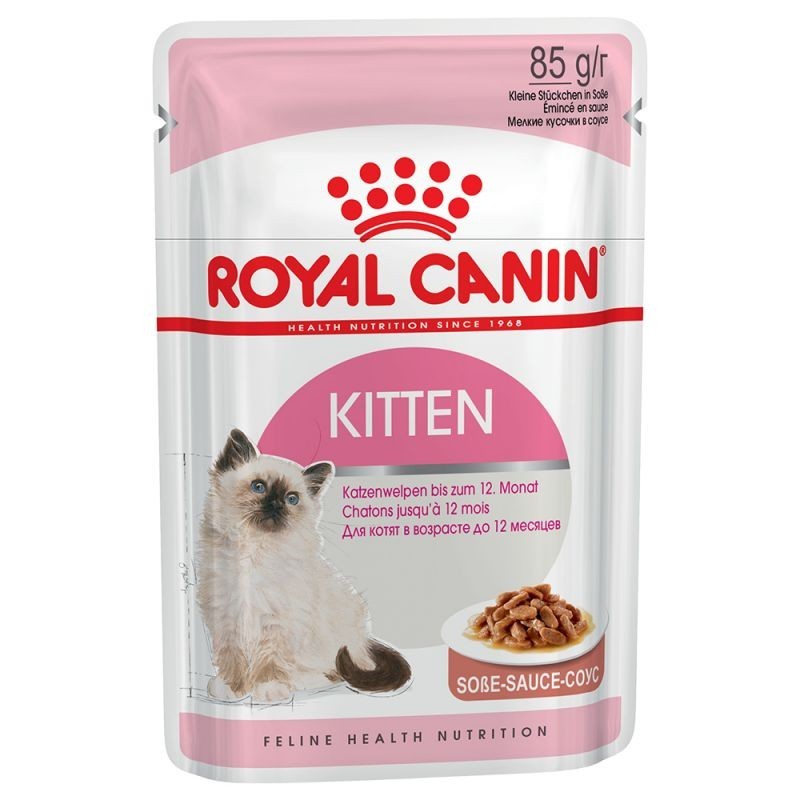ROYAL CANIN BUSTA GR.85 KITTEN INSTINCTIVE SALSA