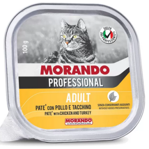 MORANDO VASCHETTA GR.100 POLLO TACCHINO