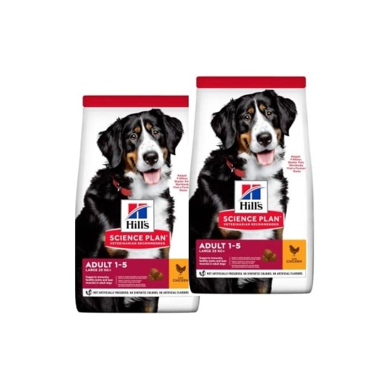 HILL'S SP ADULT LARGE POLLO KG.12 **acquisto minimo 2 sacchi*prezzo riferito alla singola confezione*