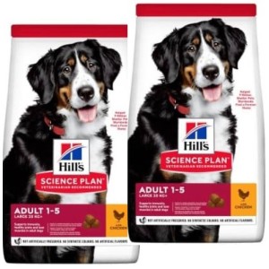 HILL'S SP ADULT LARGE POLLO KG.12 **acquisto minimo 2 sacchi*prezzo riferito alla singola confezione*