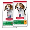 HILL'S SCIENCE PLAN MEDIUM PUPPY ALIMENTO CON POLLO KG.12 *acquisto minimo 2 sacchi*prezzo riferito alla singola confezione*