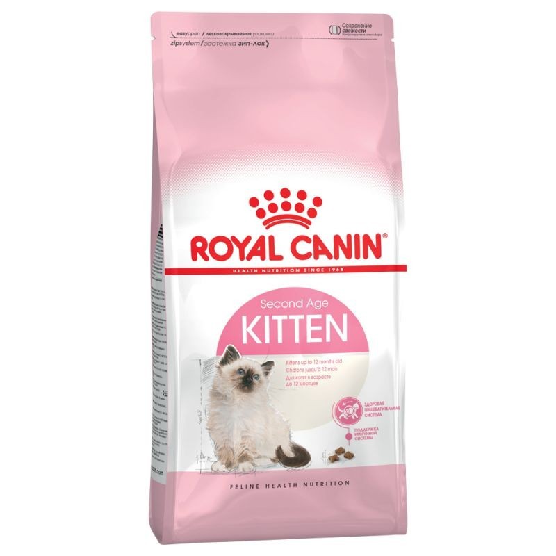 ROYAL CANIN KITTEN KG.2