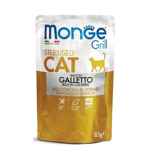 MONGE GRILL GATTO GR.85 STERILIZZATO GALLETTO  