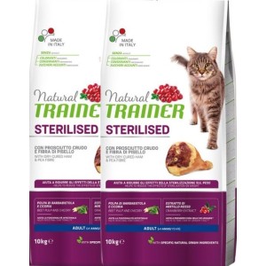 TRAINER FELINE STERILISED PROSCIUTTO CRUDO 10KG *acquisto minimo 2 sacchi*prezzo riferito alla singola confezione*
