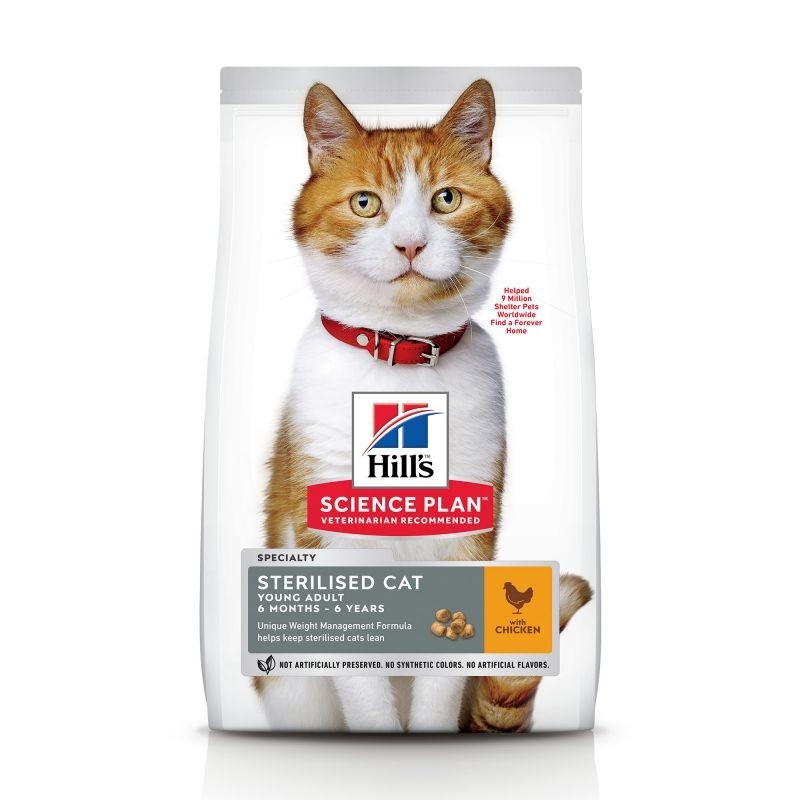 HILL'S SCIENCE PLAN STERILISED CAT ADULT ALIMENTO PER GATTI  CON  POLLO GR. 300