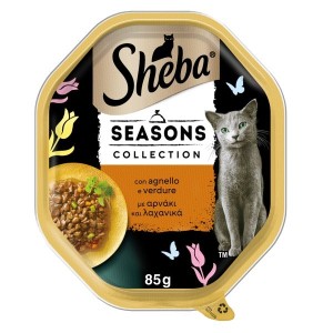 SHEBA VASCHETTA GR. 85 seasons collection AGNELLO VERDURE