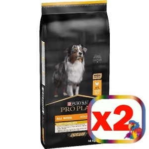 PURINA PRO PLAN ADULT ALL SIZE LIGHT STERILISED OPTIWEIGHT 14 KG **acquisto minimo 2 sacchi*prezzo riferito alla singola confezi