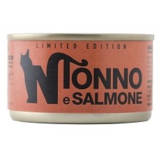 NATURAL CODE GR.85 LIMITED EDITION TONNO SALMONE
