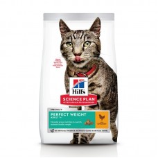 HILL'S SP PERFECT WEIGHT FELINE KG. 1,5