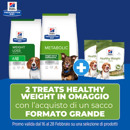 Sacco scorta Sconto 15%