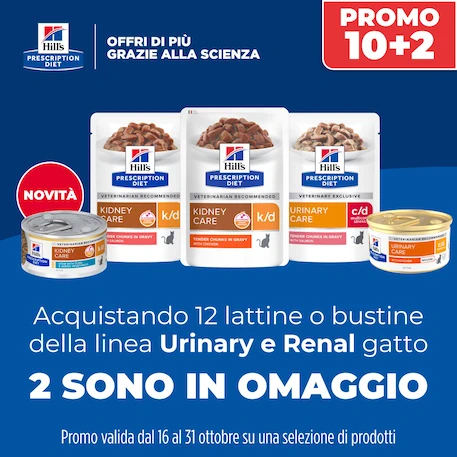 Sacco scorta Sconto 15%